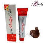 رنگ مو نیو پرستیژ سری ترکیبی- سولار برنزی- شماره SO.6 حجم ۱۲۰ میلی لیتر