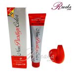 رنگ موی نیو پرستیژ سری ترکیبی- زعفرانی- شماره SF9 حجم ۱۲۰ میلی لیتر