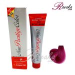 رنگ موی نیو پرستیژ سری ترکیبی- قرمز شرابی قوی- شماره RE.5 حجم ۱۲۰ میی لیتر