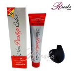 رنگ موی نیو پرستیژ سری واریاسیون- آبی- شماره ۰۰۱ حجم ۱۲۰ میلی لیتر