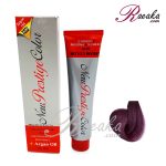 رنگ موی نیو پرستیژ سری واریاسیون بنفش- شماره ۰۰۵ حجم ۱۲۰ میلی لیتر