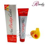 رنگ موی نیو پرستیژ سری واریاسیون- زرد- شماره ۰۰۳ حجم ۱۲۰ میلی لیتر