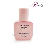 عطر جیبی زنانه اسکلاره مدل EUPHORIA حجم ۳۵ میلی لیتر*