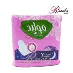 نوار بهداشتی بالدار پنبه ای مولپد سایز خیلی بزرگ (XL) بسته ۷ عددی - 2