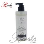 ژل شسشتوی مخصوص آقایان سینره