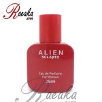 عطر جیبی زنانه اسکلاره مدل ALIEN حجم ۳۵ میلی لیتر