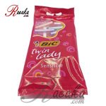 تیغ بیک ۲ لبه زنانه صورتی