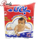 پوشک ساده بیتا