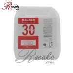 کرم اکسیدان موی کلنر نمره ۲ - ۹% حجم ۳۷۵۰ میلی لیتر