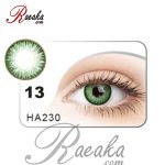 لنزرنگی روزانه مکسی بل شماره M13