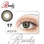 لنزرنگی روزانه مکسی بل شماره M17