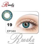 لنز رنگی روزانه مکسی بل شماره M19