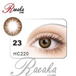 لنز رنگی روزانه مکسی بل شماره M23