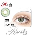 لنز رنگی روزانه مکسی بل شماره M29