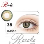 لنز رنگی روزانه مکسی بل شماره M38