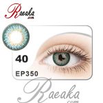 لنز رنگی روزانه مکسی بل شماره M40