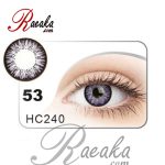 لنز رنگی روزانه مکسی بل شماره M53