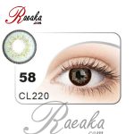 لنز رنگی روزانه مکسی بل شماره M58