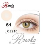 لنز رنگی روزانه مکسی بل شماره M61