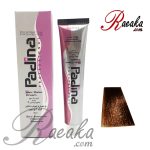 رنگ موی پادینا سری تنباکویی - تنباکویی تیره T4-5-76