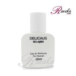 عطرجیبی زنانه اسکلاره مدل DELICAUS حجم ۳۵ میل