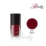 لاک ناخن این لِی مدل Flame شماره ۰۱۰ حجم ۱۲ میلی لیتر