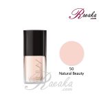 لاک ناخن این لِی مدل Natural-Beauty شماره 050 حجم ۱۲ میلی لیتر