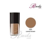 لاک ناخن این لِی مدل Camel-Brown شماره 060 حجم ۱۲ میلی لیتر