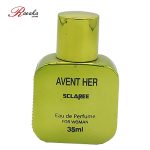 عطر جیبی زنانه اسکلاره مدل AVENT HER حجم ۳۵ میلی لیتر