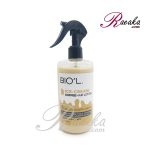 لوسیون مو بدون آبکشی بیول مدل بستنی نسکافه ای حجم ۴۰۰ میلی لیتر