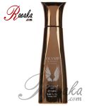 عطر جیبی زنانه ژک ساف مدل Olymp حجم ۲۰ میلی لیتر