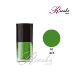 لاک ناخن این لِی مدل Jade شماره 070 حجم ۱۲ میلی لیتر
