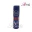 اسپری ضدتعریق مردانه نیوا مدل DRY IMPACT حجم ۱۵۰ میلی لیتر