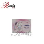 صابون بچه فیروز حاوی روغن نارگیل وزن ۱۰۰ گرم