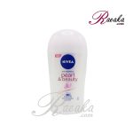 مام صابونی زنانه نیوا مدل Peal& Beauty حجم ۴۰ میلی لیتر