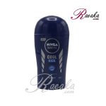 مام صابونی مردانه نیوا مدل COOL KICK حجم ۴۰ میلی لیتر