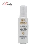 سرم نرم کننده موی سینره (آنتی فریز) حجم 100 میلی لیتر