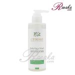 ژل شسشتوی صورت سینره مخصوص پوست های چرب حجم ۲۰۰ میلی لیتر