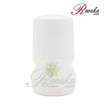 مام دئودورانت زنانه سینره با رایحه لیمو حجم ۵۰ میلی لیتر