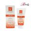 کرم ضد آفتاب بی رنگ SPF 60 مای حجم ۵۰ میل