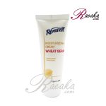 کرم مرطوب کننده تیوپی رینوزیت حاوی عصاره جوانه گندم حجم ۷۵ میلی لیتر-----