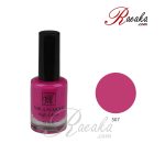 لاک ناخن مای شماره ۵۰۷ حجم 10 میلی لیتر