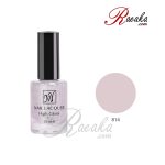 لاک ناخن مای شماره ۸۱۴ حجم 10 میلی لیتر