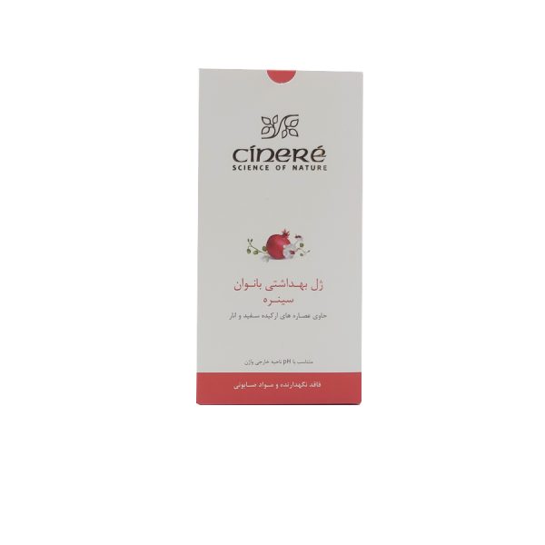 ژل بهداشتی بانوان سینره حاوی عصاره ارکیده سفید و انار حجم 180 میلی لیتر