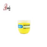 کرم آبرسان صورت کامان سری واتربمب مدل SENSITIVE مناسب پوست های حساس حاوی عسل و هیالورونیک اسید حجم 200 میلی لیتر