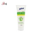 کرم مرطوب کننده آلوئه ورا تیوپی رینوزیت حجم 75 میلی لیتر