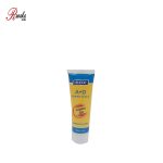 کرم ویتامینه A+D ایروکس حاوی روغن جوجوبا وزن 50 گرم