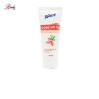 کرم مرطوب کننده روغن رز هیپ رینوزیت (مناسب پوست های خشک و حساس) حجم 75 میلی لیتر