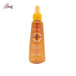 روغن آفتاب دکتر ژیلا با SPF 10 حجم 150 میلی لیتر
