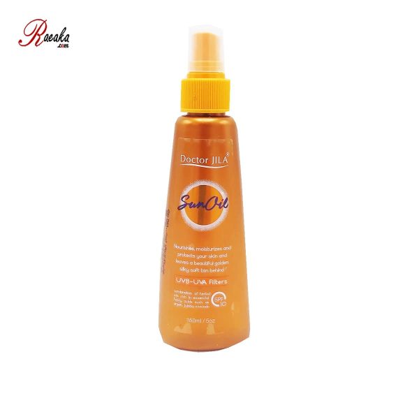 روغن آفتاب دکتر ژیلا با SPF 10 حجم 150 میلی لیتر